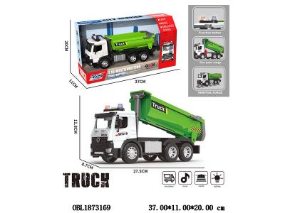 惯性拉土车带灯光音乐 3*AG13包电_OBL1873169