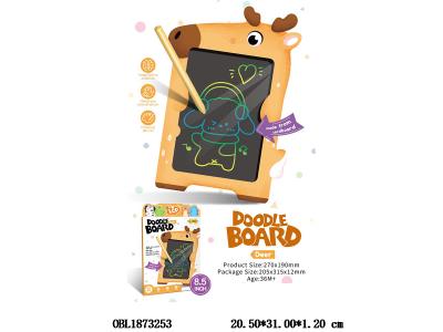 8.5寸液晶画板 1粒CR2025包电_OBL1873253