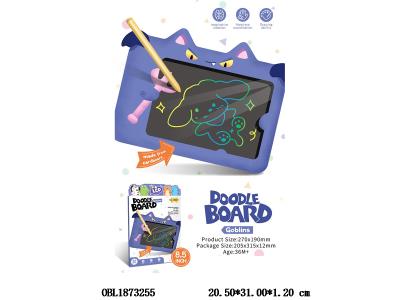 8.5寸液晶画板 1粒CR2025包电_OBL1873255