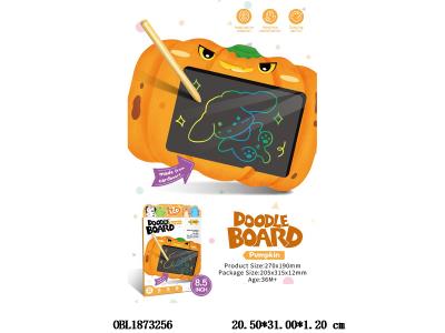 8.5寸液晶画板 1粒CR2025包电_OBL1873256