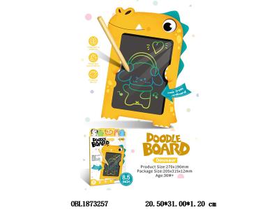 8.5寸液晶画板 1粒CR2025包电_OBL1873257