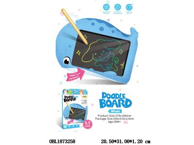 8.5寸液晶画板 1粒CR2025包电_OBL1873258