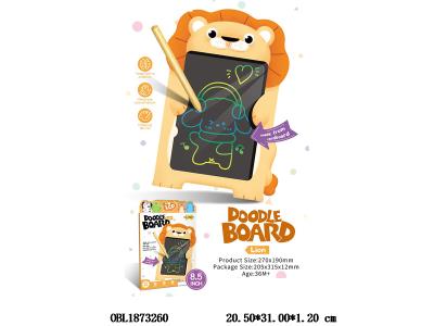 8.5寸液晶画板 1粒CR2025包电_OBL1873260