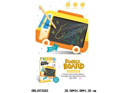 8.5寸液晶画板 1粒CR2025包电_OBL1873263