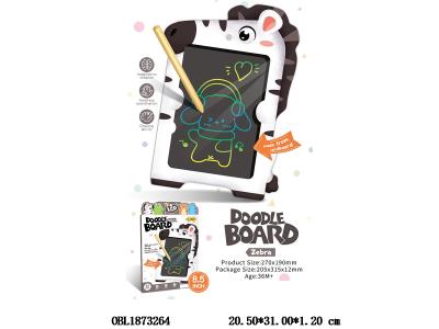 8.5寸液晶画板 1粒CR2025包电_OBL1873264