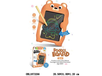 8.5寸液晶画板 1粒CR2025包电_OBL1873266