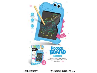 8.5寸液晶画板 1粒CR2025包电_OBL1873267