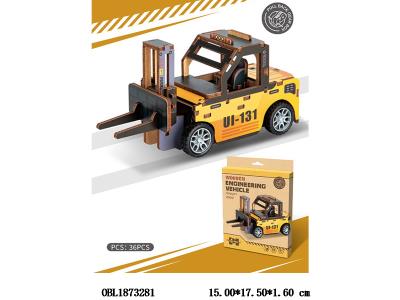 3D木质拼装车 36PCS_OBL1873281