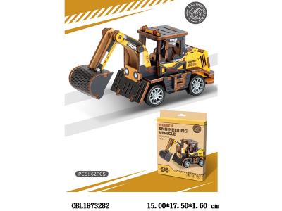 3D木质拼装车 62PCS_OBL1873282