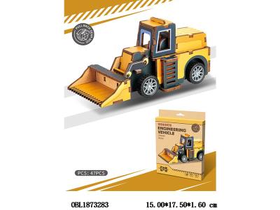 3D木质拼装车 47PCS_OBL1873283