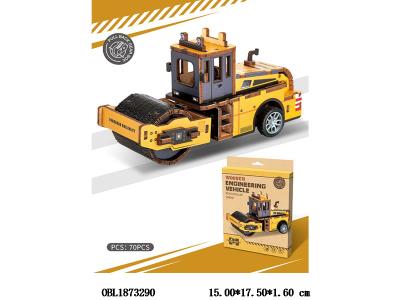 3D木质拼装车 70PCS_OBL1873290
