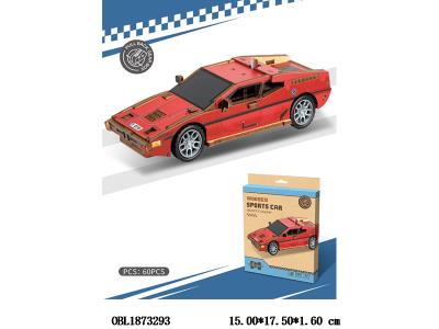 3D木质拼装车 60PCS_OBL1873293