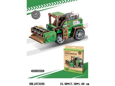 3D木质拼装车 88PCS_OBL1873295