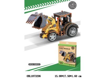 3D木质拼装车 70PCS_OBL1873296