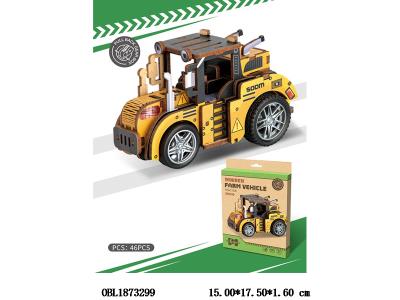 3D木质拼装车 46PCS_OBL1873299