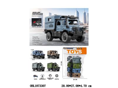 4只装惯性越野车套装 2款4色混装_OBL1873307