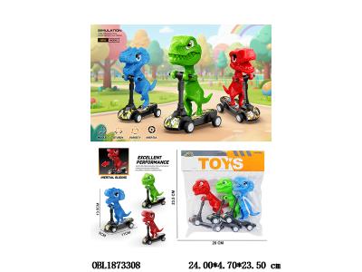 3只装回力恐龙滑板车套装 3色混装_OBL1873308