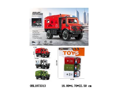 3只装惯性军用车套装 3色混装_OBL1873313