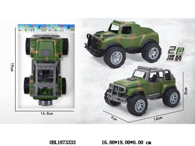 滑行越野车 2款混装_OBL1873333