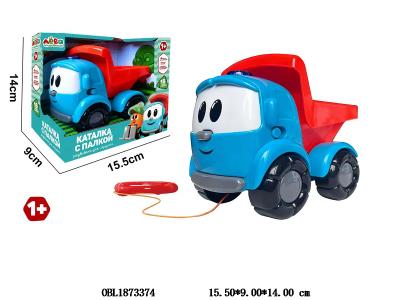 $item.NameEn_OBL1873374