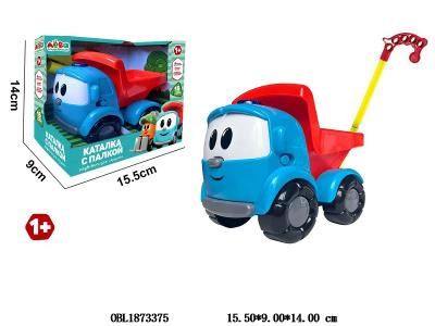 $item.NameEn_OBL1873375