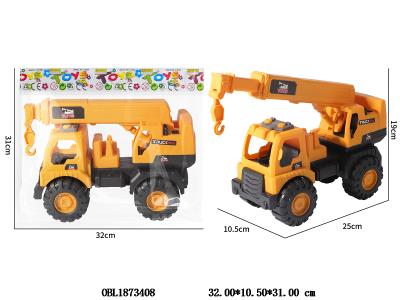 滑行工程车_OBL1873408