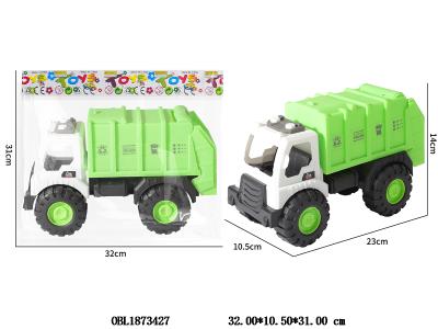 滑行环卫车_OBL1873427