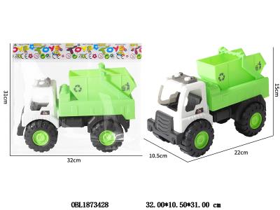 滑行环卫车_OBL1873428