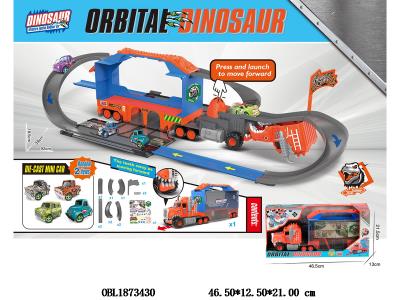 $item.NameEn_OBL1873430