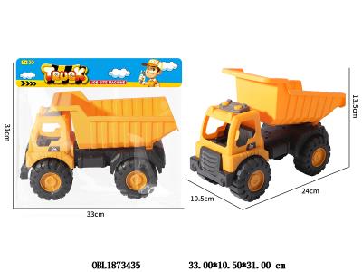 滑行工程车_OBL1873435