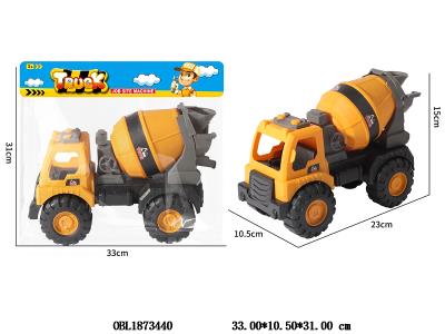 滑行工程车_OBL1873440