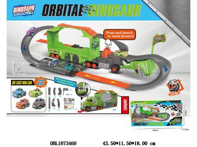 $item.NameEn_OBL1873460