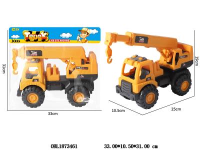 滑行工程车_OBL1873461