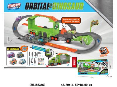 $item.NameEn_OBL1873463