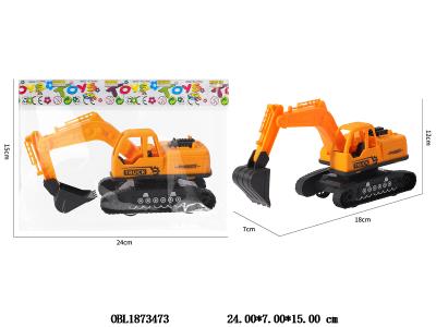 滑行钩机_OBL1873473