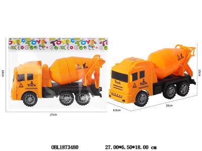 滑行搅拌车_OBL1873480