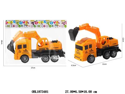 滑行钩机_OBL1873481