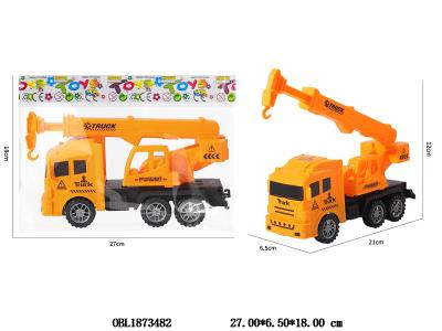 滑行吊机_OBL1873482