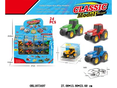 $item.NameEn_OBL1873497