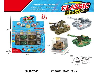 $item.NameEn_OBL1873502