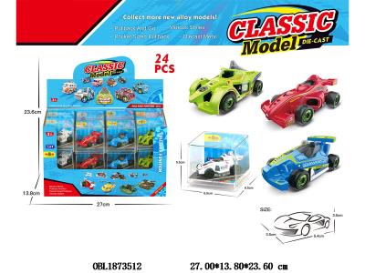 $item.NameEn_OBL1873512