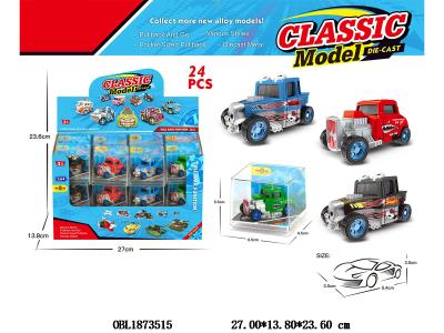 $item.NameEn_OBL1873515