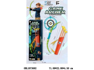 $item.NameEn_OBL1873682