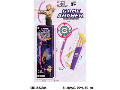 $item.NameEn_OBL1873684