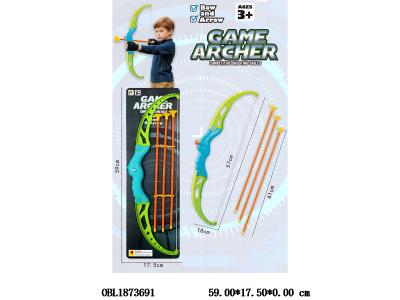 $item.NameEn_OBL1873691