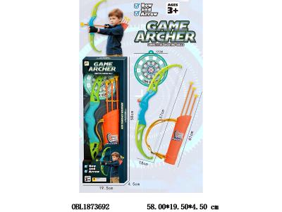 $item.NameEn_OBL1873692