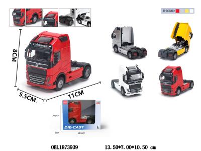 $item.NameEn_OBL1873939