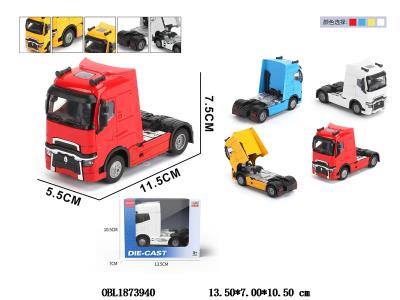 $item.NameEn_OBL1873940