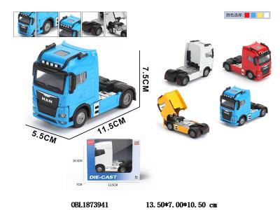 $item.NameEn_OBL1873941