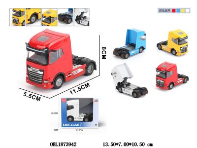 $item.NameEn_OBL1873942